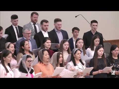 Binecuvântat să fie Domnul