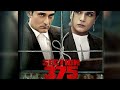 Section 3754k Hd Full Movies In Hind Akshay Khana Full Movie Hot Story