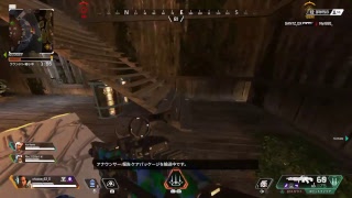 ［APEX］ライフラインが2人になるバグ