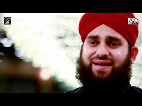 download lagu mp3 mp4 Khubsurat Naat Sharif, download mp3 Khubsurat Naat Sharif free download, download mp3 Khubsurat Naat Sharif