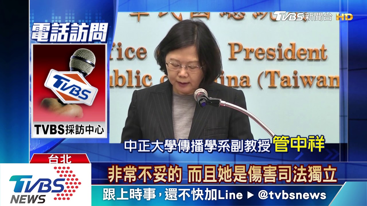「一個精神鑑定夠嗎？」　蘇揆支持殺警案上訴