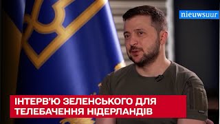 ИНТЕРВЬЮ ЗЕЛЕНСКОГО: о переговорах с РФ, евроинтеграции и восстановлении целостности Украины