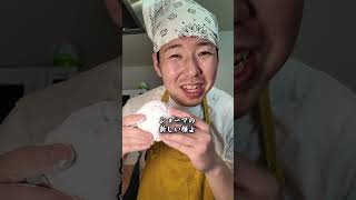 カマンベール丸ごと揚げ🧀 #料理 #自炊 #トモダチ食堂 #友達あるある #簡単レシピ #アレンジ