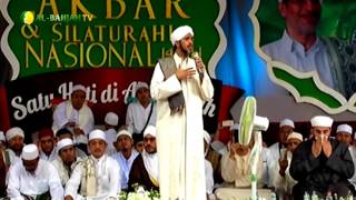 Download lagu Al Habib Ali Zainal Abidin Al Hamid - Arti Makna Kata Al Bahjah mp3 Download lagu Al Habib Ali Zainal Abidin Al Hamid - Arti Makna Kata Al Bahjah mp3