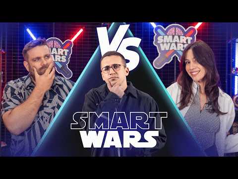 ΠΑΙΧΝΙΔΙ ΓΝΩΣΕΩΝ: Θωμάς Ζάμπρας vs Κωνσταντίνα Αδαμάκη | SMART WARS #17