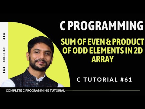 C Introduction Installation In Hindi