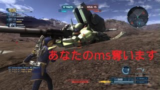 バトオペ２　敵のms奪う