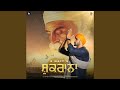 Shukrana