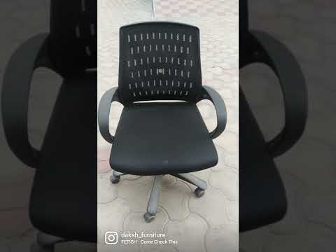 Leather Blue 898 Mesh Net Office Chair