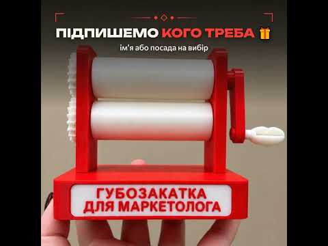 Product video