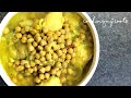 Kurdish chickpea stew | Afika nûka | Nokaw | cooking my roots