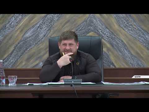 Рамзан Кадыров провел совещание по вопросам социально-экономического развития Шалинского района