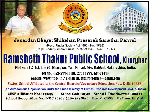CBSE Compliance Video - Ramsheth Thakur Public School, Kharghar : Affiliation No. 1130299