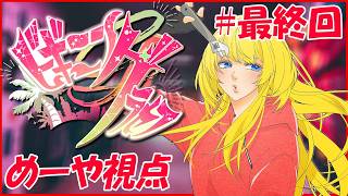 Download lagu 【#ビギニングラセフ】Precious memories「#豊高ローラ」【GTAV】 mp3
