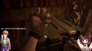 バイオ７実況プレイ11