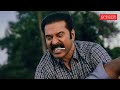 Anaswaram Malayalam Full Movie Mammootty Swetha Menon HD