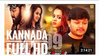 Kannada New Movie 2020 super hit Kannada movie #Go
