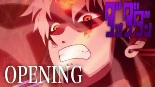 Download lagu TVアニメ「ダンダダン」オープニング映像 │ アイナ・ジ・エンド 「革命道中」 mp3