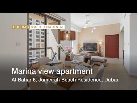 صورة مصغرة لفيديو العقار