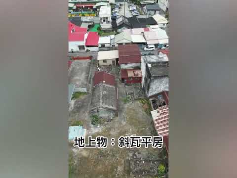 花蓮縣吉安鄉慶豐段土地 第1張共5張