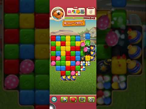 Toon Blast Level 4379-4383-2 Clear(2)