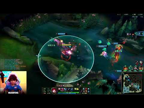 [huanfeng Jinx POV vs Aiming Kaisa] LPL Spring 2021 - Suning vs Bilibili Gaming - Game 1