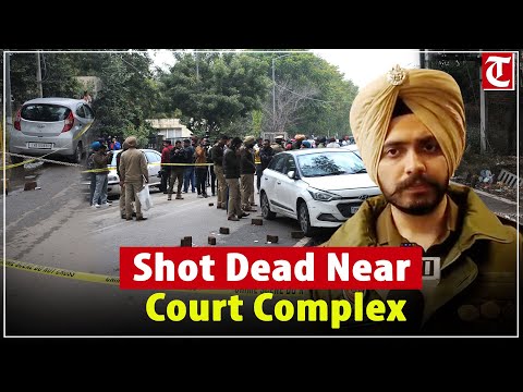 Mohali Court Shooting: SP City Dilpreet Singh Speaks on Murder Case
