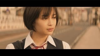 広瀬すず、初恋の先生に告白「好きになってもいい？」　生田斗真と初共演「先生！」特報公開