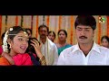 Srikanth And Sneha Best Climax Scene Evandoi Srivaru Tamil Srikanth Sneha Nikitha Sarath Babu