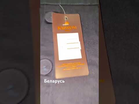 фото юбки школьные 0