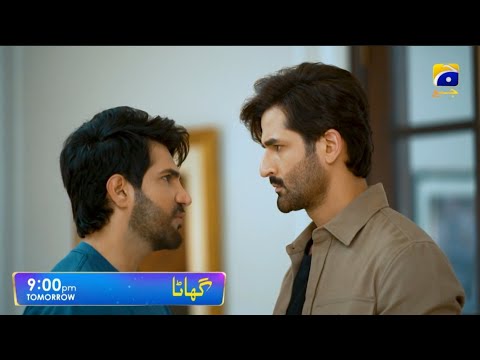 Ghata episode 35 promo | ghata episode 35 trailer |  ghata episode 35