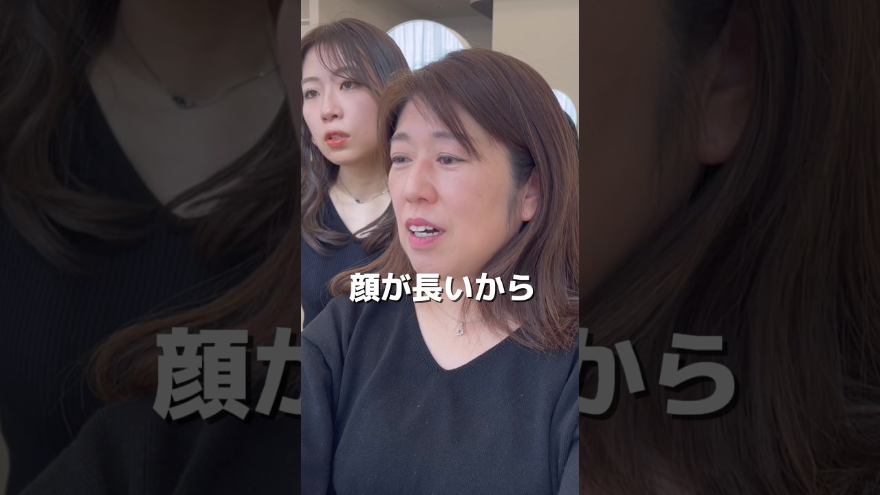 ショートが好きなら切りましょうっ🙌✨✨ #美容師 #美容室 #ショート #ショートカット #ヘアアレンジ