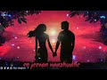 Love Bgm