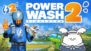 パワウォもしかすると終わっちゃうかもしれない！！！チル雑談ウォッシューアーズ【PowerWash Simulator2】18
