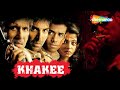 Khakee Full Movie Amitabh Bachchan Akshay Kumar Ajay Devgn Aishwarya Rai