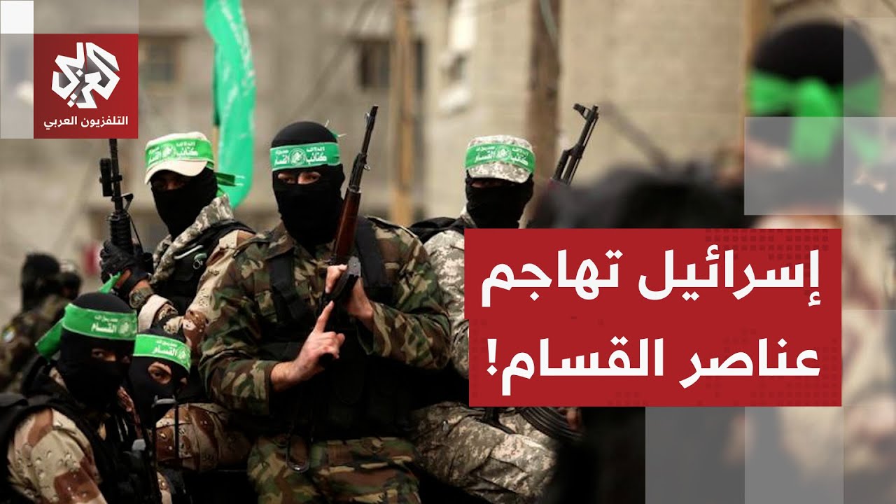 الجيش الإسرائيلي يهاجم عناصر القسام خلف الخط الأصفر في رفح.. التفاصيل مع مراس