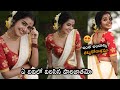Anupama Parameswaran Latest And Cutest Video Anupama Parameswaran Latest NSE
