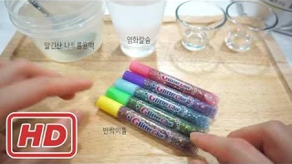 How To Make 5Colors Glitter Ooho DIY Inedible Glue Water Bottle