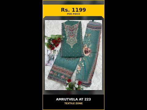 Amrutvela At 223 – product video thumbnail