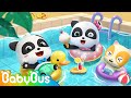 Five Little Babies Swimming Song Monsters Song Baby Shark Nursery Rhymes Kids Songs BabyBus