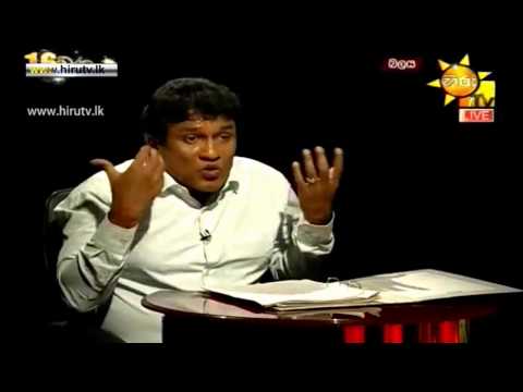 Hiru TV