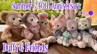 ＊【ゴスロリ】ダッフィーフレンズとTDR 40周年！〜夏と笑顔と可愛いお友達〜【ディズニー】＊