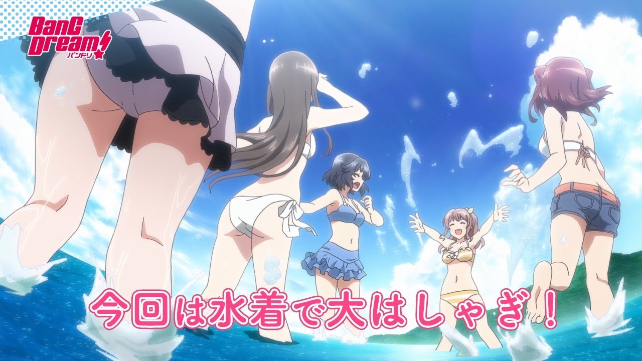 完全新作OVA「遊んじゃった！」告知動画