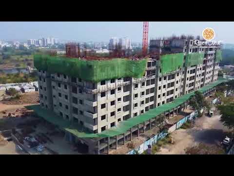 River Nest Project Tour 1