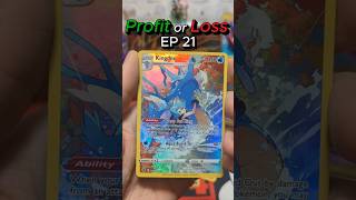 Profit or Loss EP : 21 | Astral Radiance ETB | #pokemon #packopenning #shorts #packripping