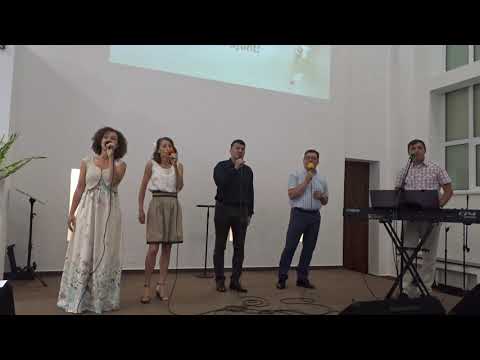 E-o minune - Biserica Baptistă Harul