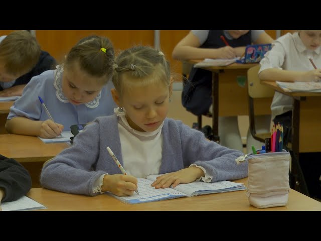 Забег на длинную дистанцию