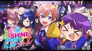 【シャインポスト】目指せ武道館！【2年目から】