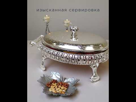 Миниатюра изображения товара Мармит Agness 907-215