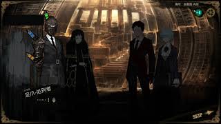 【Library Of Ruine】新米司書のおもてなし part55 Fin